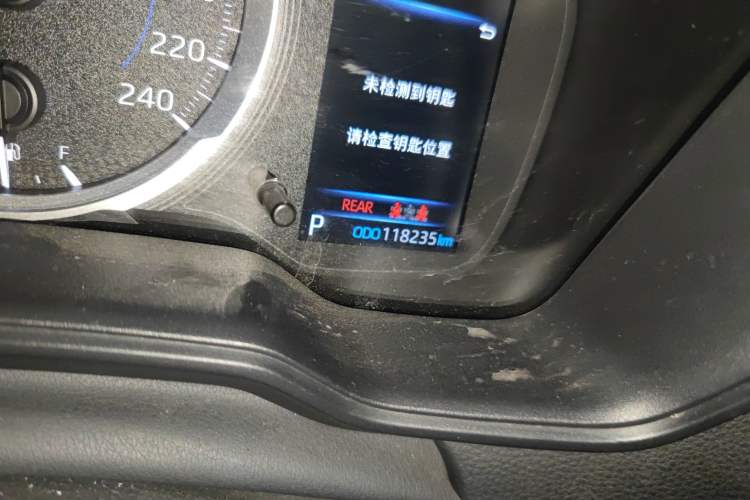 Used Toyota Levin 2021 Dual-Engine 1.8H E-CVT Luxury Edition
