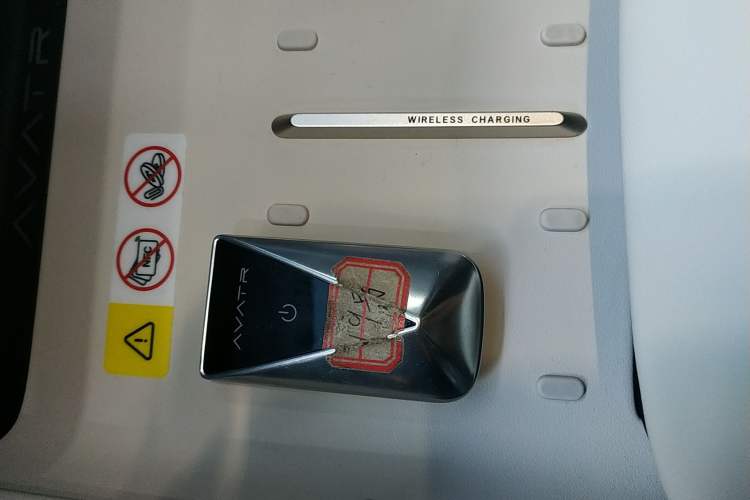 Used Avatr 06 2025 Max Extended-Range Edition
