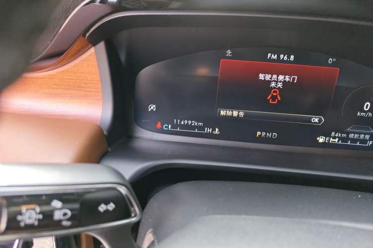 Used Lincoln Aviator 2021 3.0T V6 Four-Wheel Drive Zunya Edition
