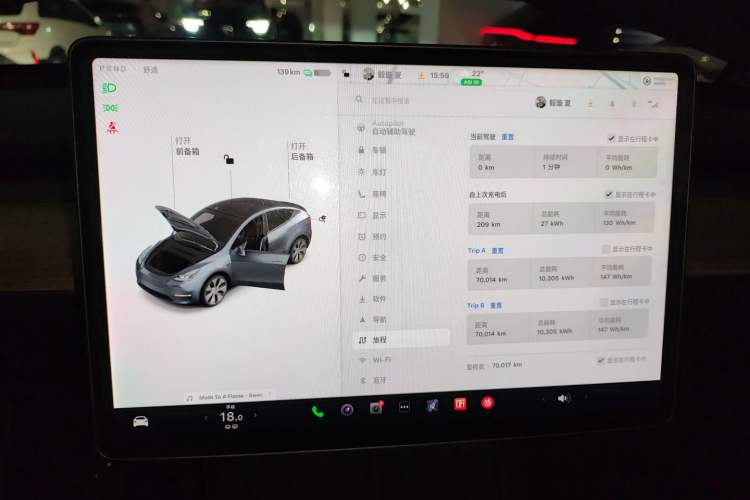 Used Tesla Model Y 2021 Standard Range Rear-Wheel Drive Version