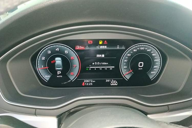 Used Audi A4L 2022 40 TFSI Luxury Dynamic Model