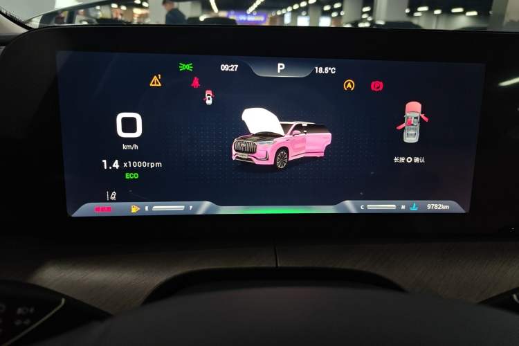 Used Chery Tiggo 9 2023 2.0T Dual-Clutch Two-Wheel Drive Luxury Edition 7 Seats Instrument Cluster