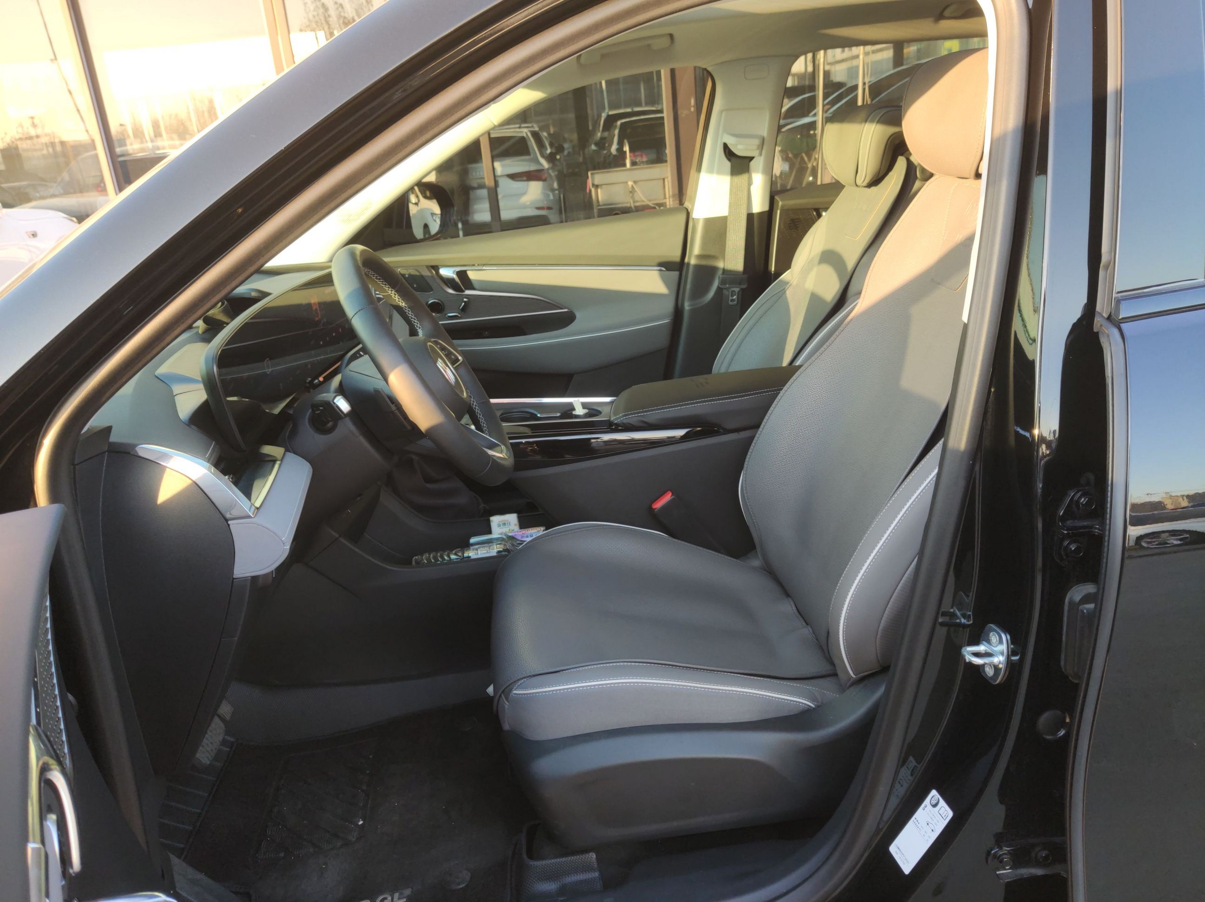 Front Interior