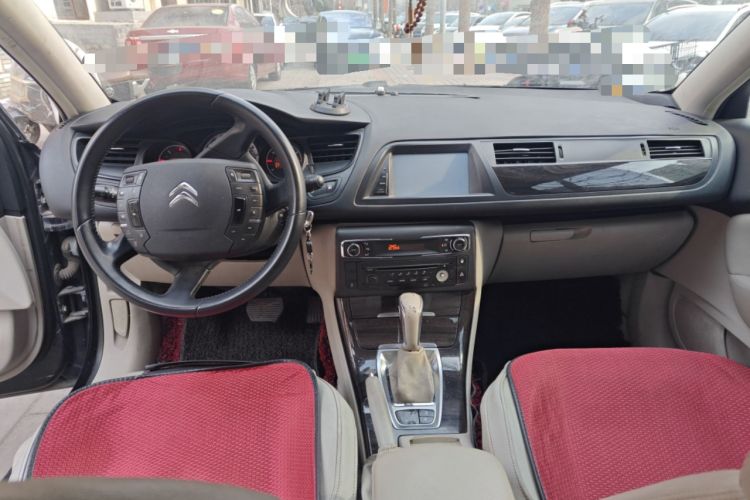 Used Citroen C5 2014 2.0L Automatic Luxury Edition Center Console