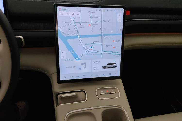 Used Nio ES6 2023 75 kWh
