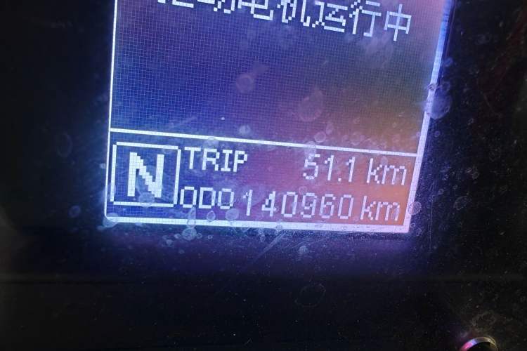 Used SAIC MAXUS EV30 2022 Pure-Electric Smart Logistics Expert with Long Wheelbase Guoxuan