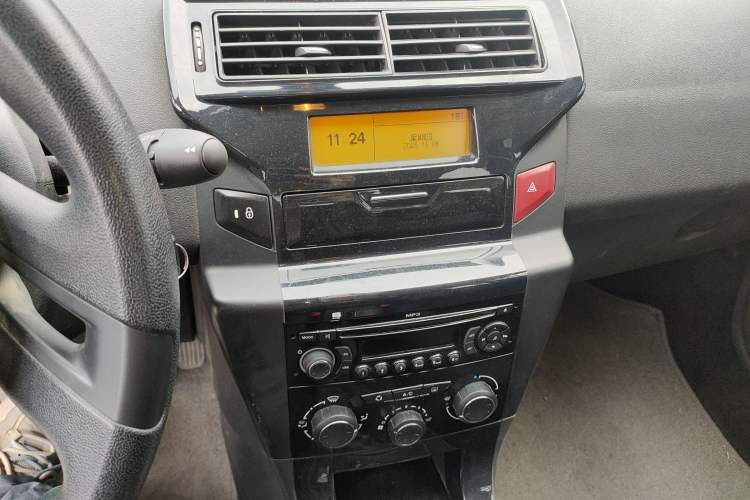 Used Citroen C-Quatre 2013 Sedan 1.6L Manual - Prestige Model