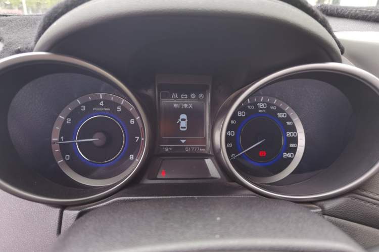 Used CHANGAN CS35 2017 1.6L Manual Luxury Model Instrument Cluster