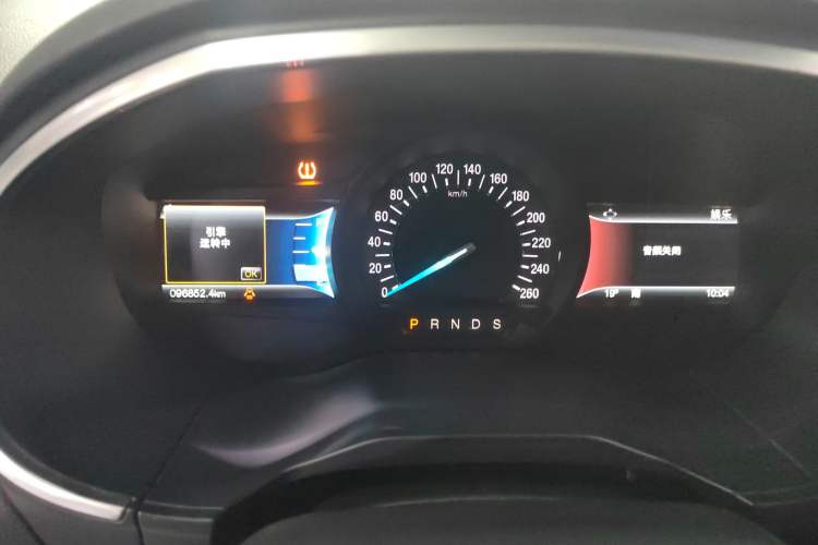 Used Ford Edge 2016 EcoBoost 245 Two-Wheel-Drive Titanium 7-Seater