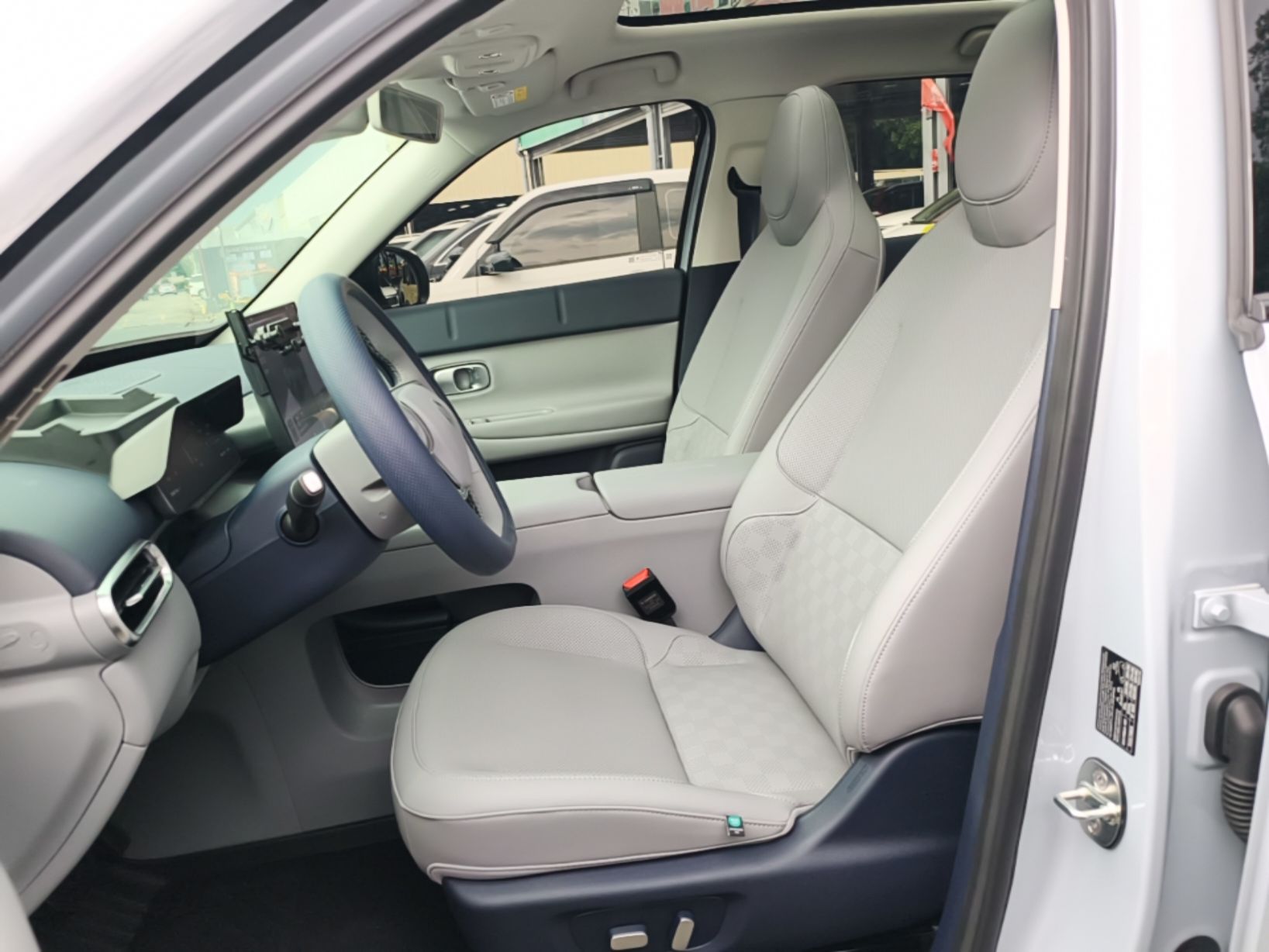 Avant de la voiture