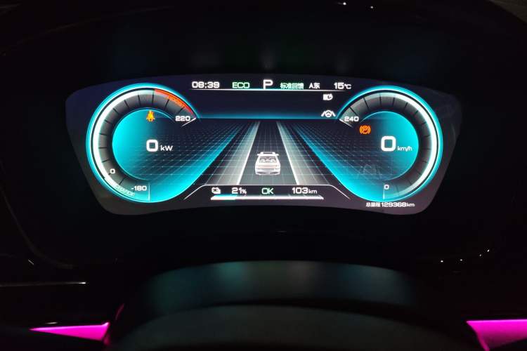 Used BYD Han 2020 EV Long-Range Luxury Model Instrument Cluster