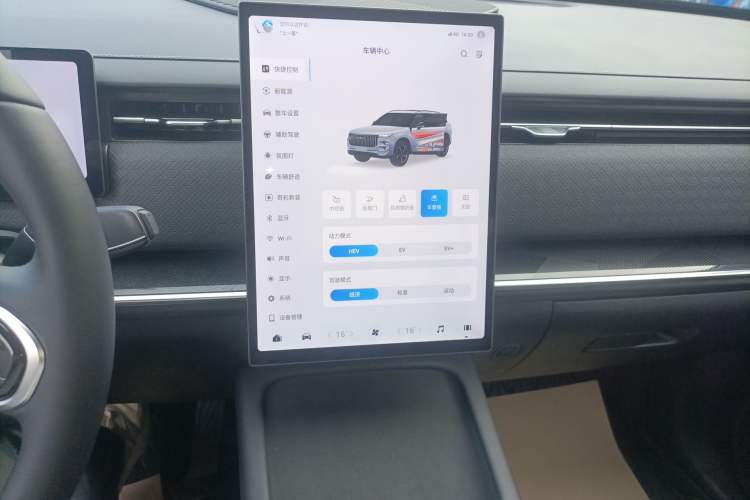 Used Chery Explore 06 C-DM 2024 Luxury Model Audio And AC Panel