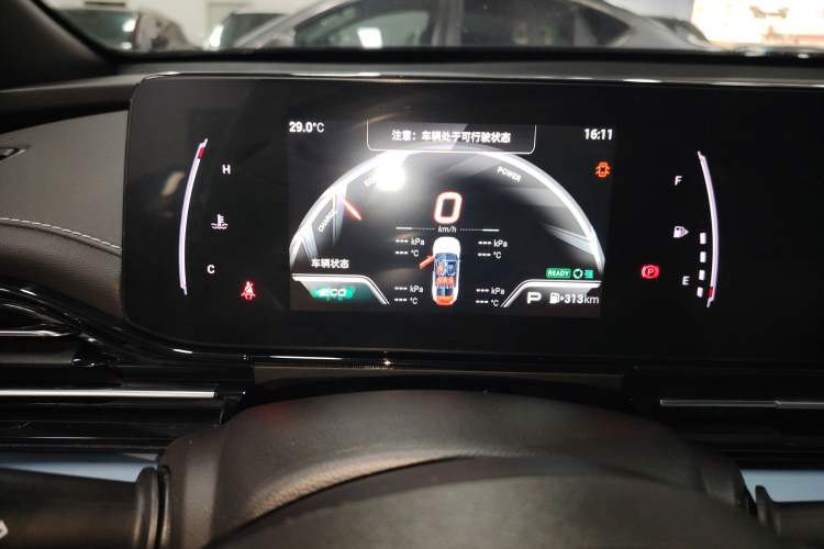 Used GAC Trumpchi EMPOW 2023 Shadow Leopard H High-Energy Hybrid Edition
