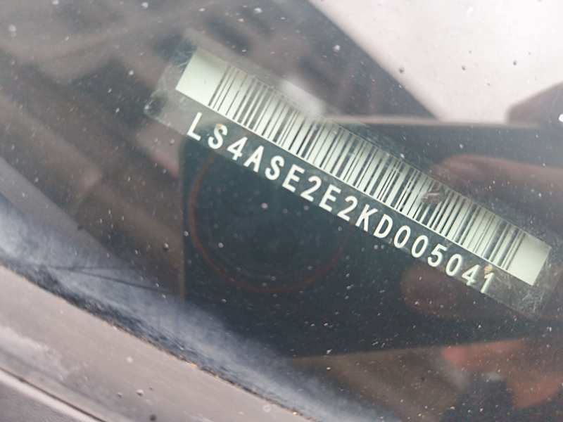 Used CHANGAN CS75 PLUS 2020 1.5T Automatic Prestige Edition — 8