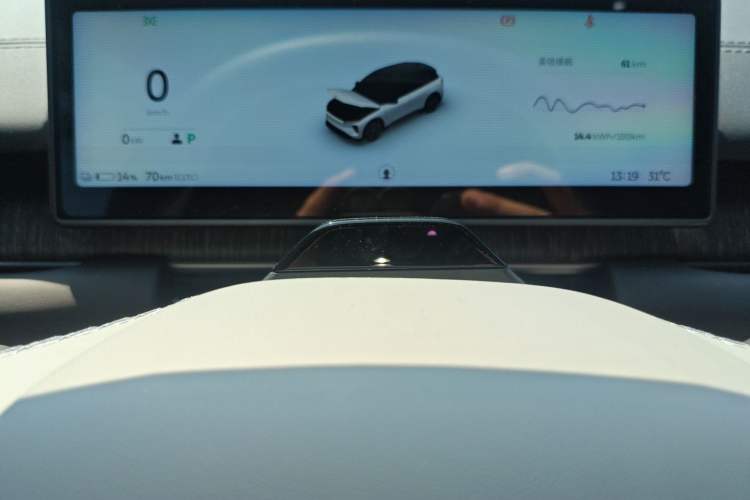 Used Nio ES6 2024 75 kWh Instrument Cluster