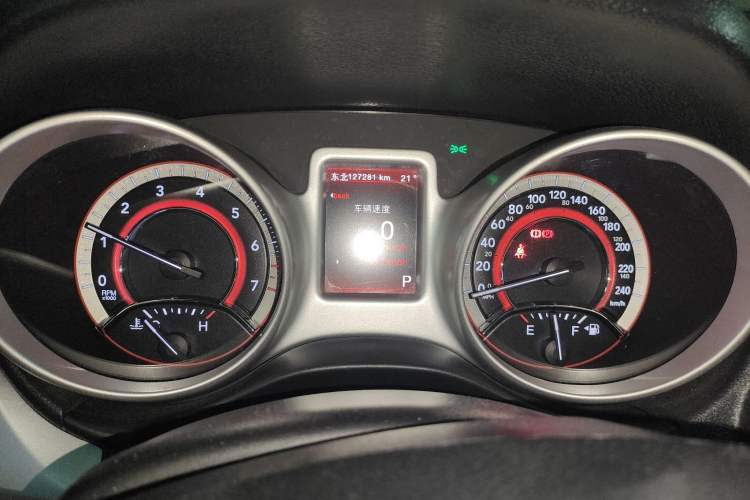 Used Dodge Journey 2014 2.4L Two-Wheel Drive Touring Edition