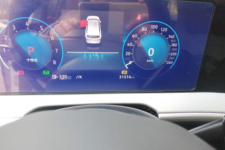 Used Volkswagen Tavendor 2024 380TSI All-Wheel Drive R-Line Cruise Edition
