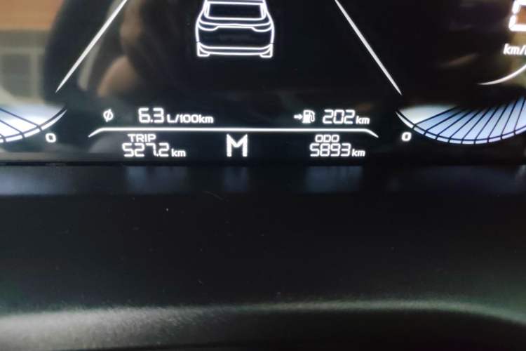 Used Geely Auto Emgrand 2025 4th Generation 1.5L Manual – Dragon Edition