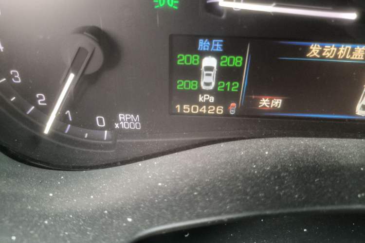 Used Cadillac ATS-L 2014 25T Comfort Model