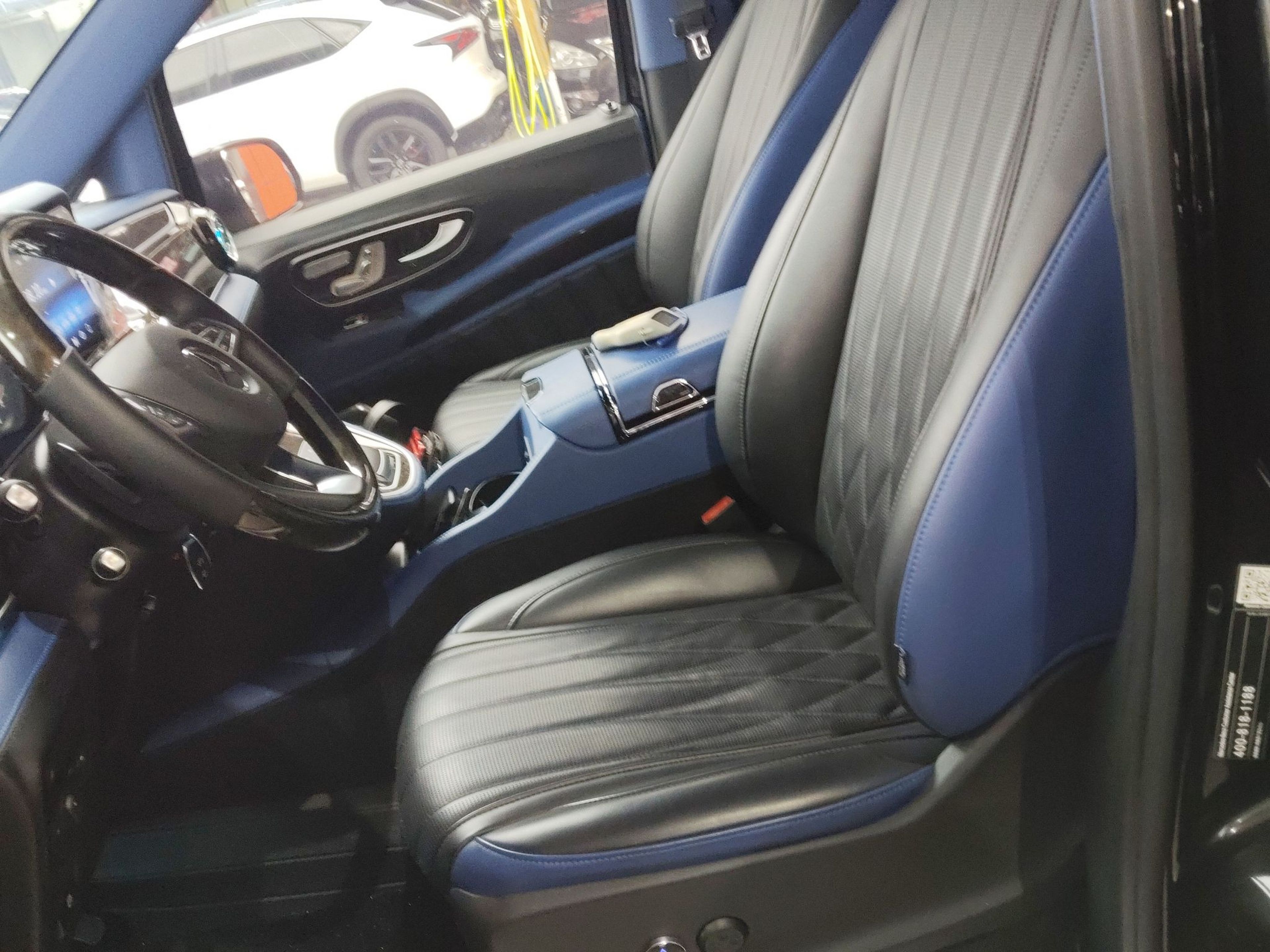 Avant de la voiture
