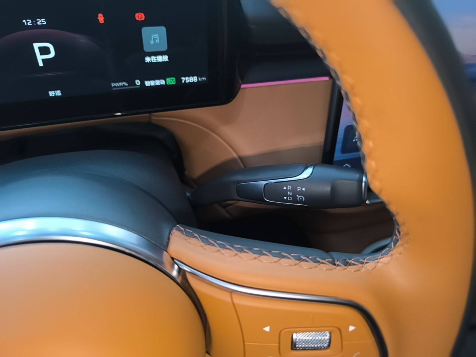 Hongqi H7 PHEV 2026 Model 240 Intelligent Hybrid — снимка 16