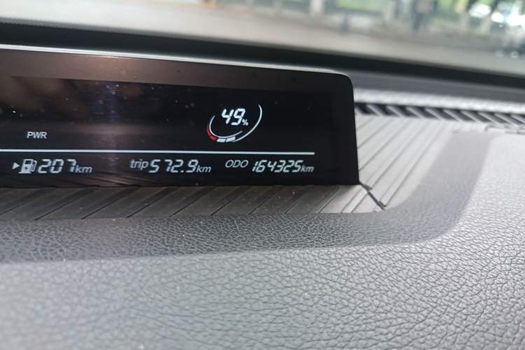 Used NETA V 2021 Long-Range Entertainment Edition Upgrade Model