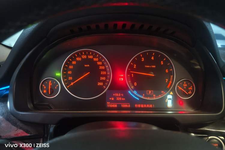 Used BMW X5 2017 xDrive35i Elegant Edition