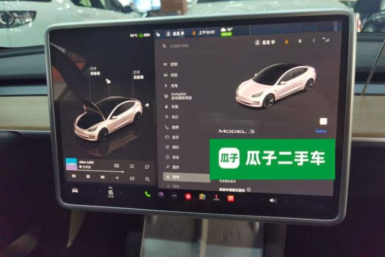 Used Tesla Model 3 2022 Rear-Wheel-Drive Version