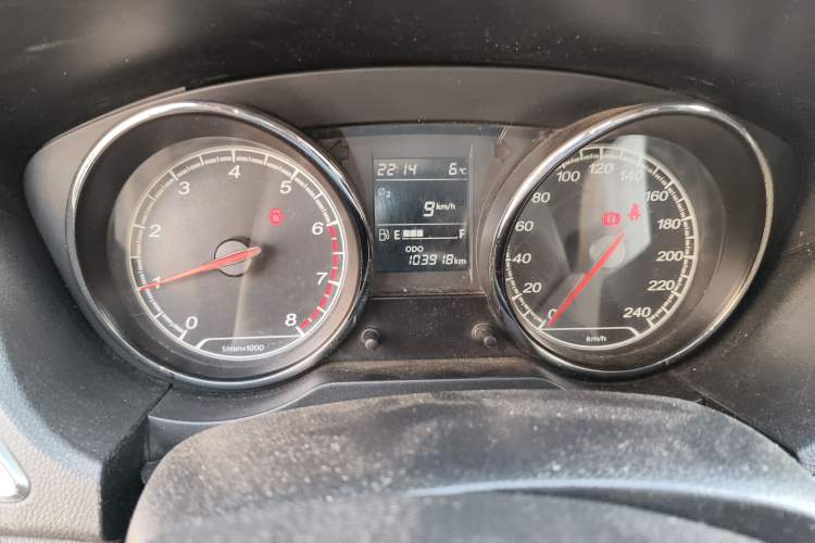 Used Bestune B30 2016 1.6L manual luxury version