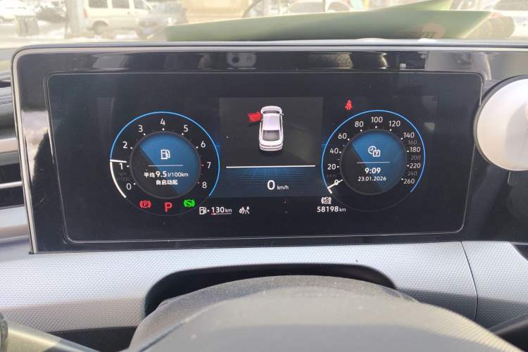 Used Volkswagen Lamando 2022 Lavida L 280TSI DSG Cool & Spicy Edition