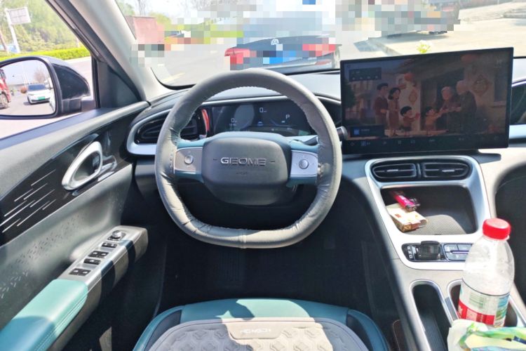 Used Geely Galaxy Geome 2025 310km Dream Edition
