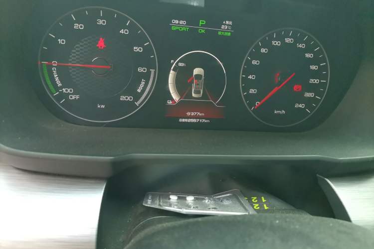 Used BYD Qin New Energy 2021 Travel Edition Odometer Close Up