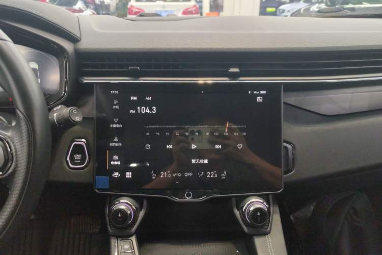 Used Lynk & Co 01 EM-P 2021 1.5TD PHEV Halo