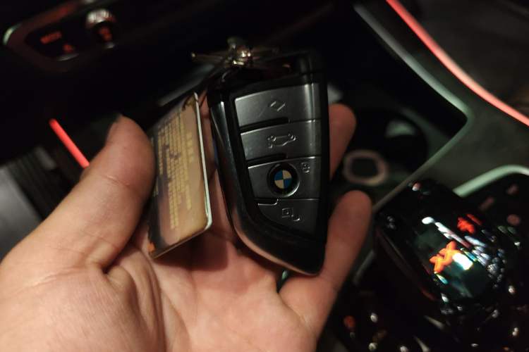 Used BMW X5 2021 xDrive30i M Sport Package Vehicle Key