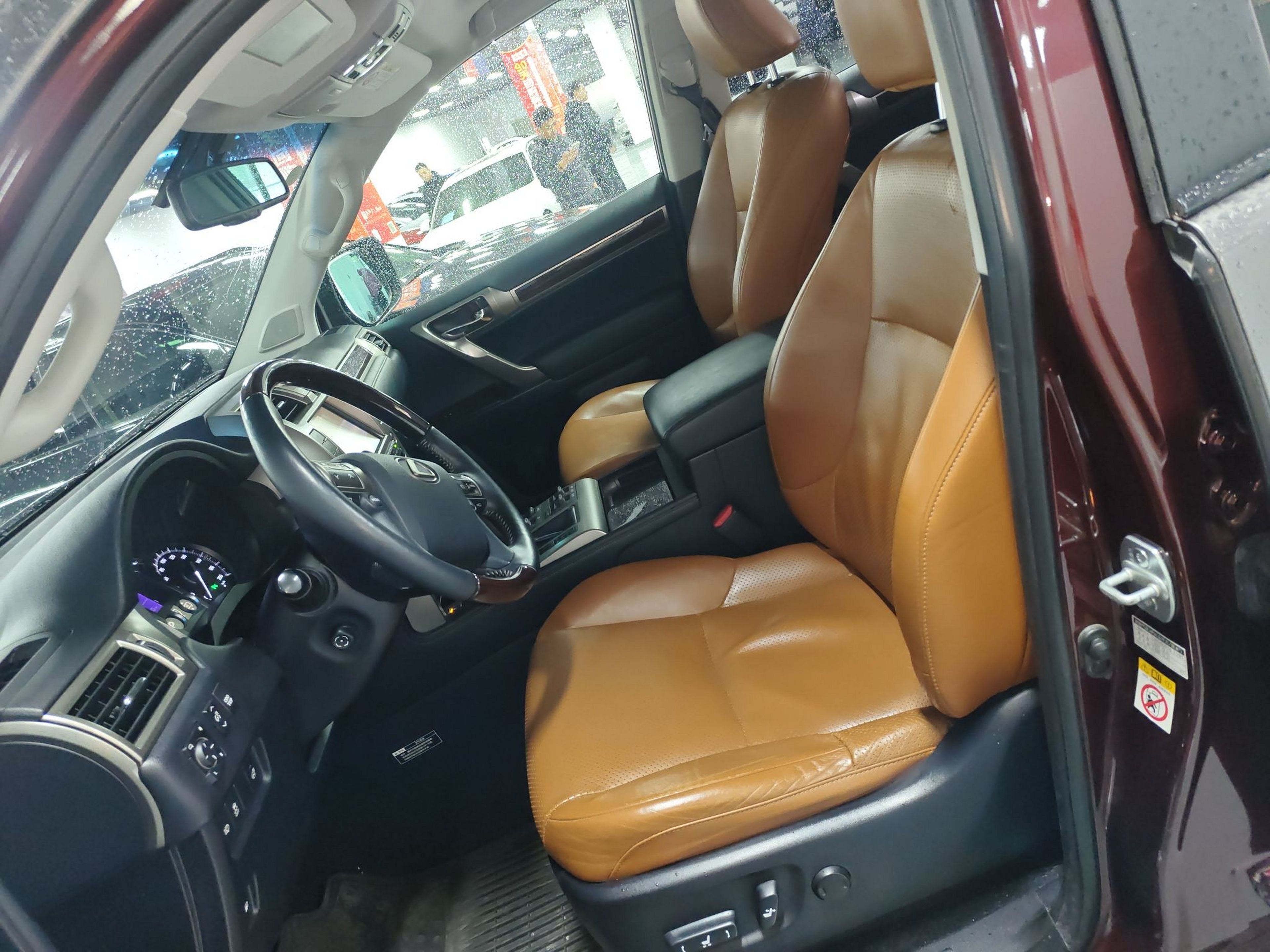 Interior delantero