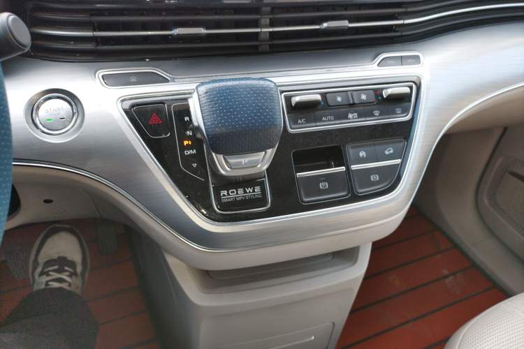 Used Roewe iMAX8 2022 400TGI Celebration Edition
