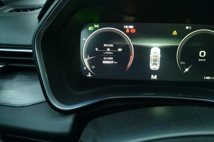 Used Geely Auto Emgrand S 2021 1.4T Manual Comfort Model Odometer Close Up