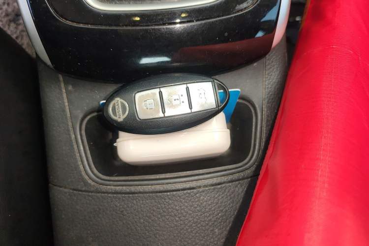 Used Nissan Sylphy 2016 1.6 XL CVT Deluxe Edition Vehicle Key