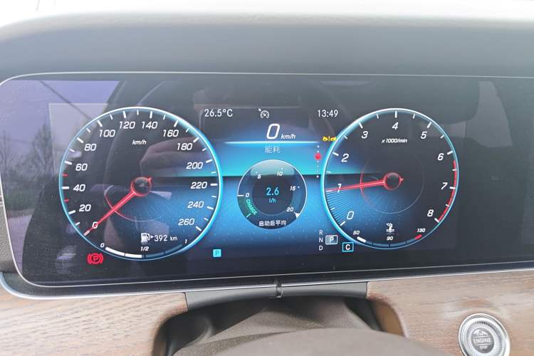 Used Mercedes-Benz E-Class 2023 E 300 L Stylish Model