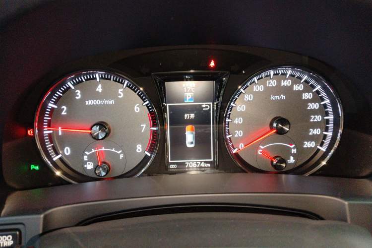 Used Toyota Crown 2015 2.5L Smart Edition