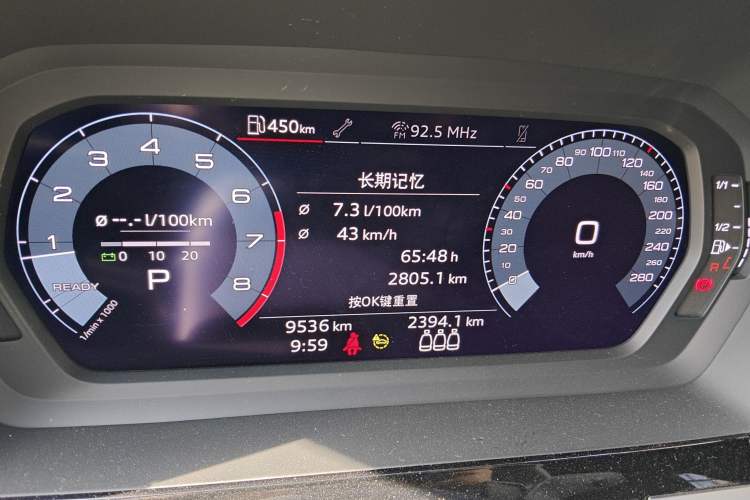 Used Audi A3 2021 Sportback 35 TFSI Advanced Sport Edition