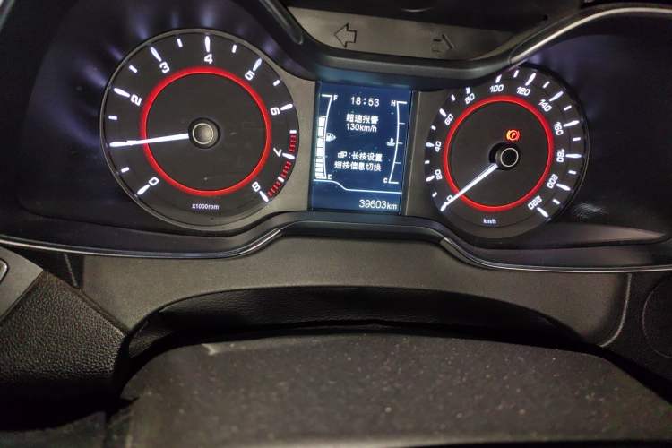 Used Chery Arrizo 5 2017 1.5L Manual Lingchao Edition