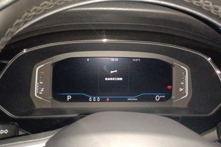Used Volkswagen Passat 2022 330TSI Luxury Edition Instrument Cluster