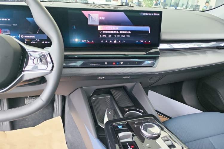 Used BMW i5 2024 eDrive 35L Prestige Luxury Package Audio And AC Panel