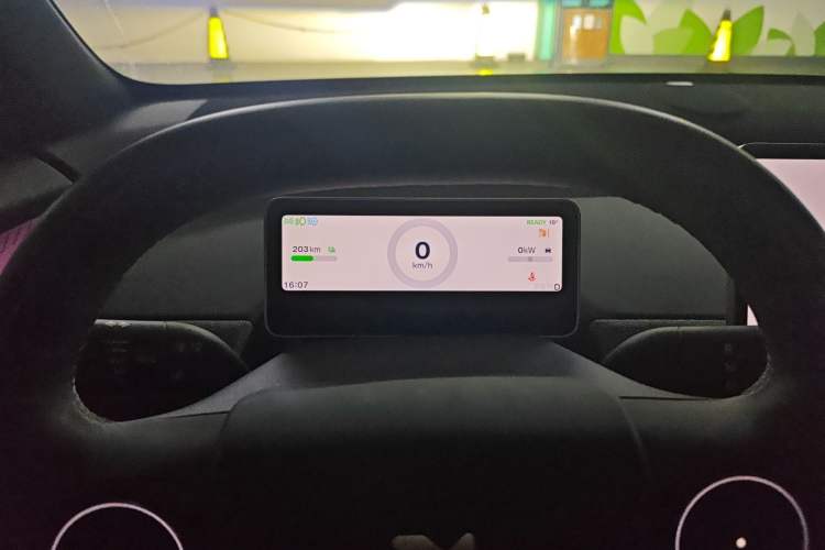 Used firefly 2025 Free Edition
