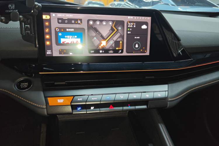 Used CHANGAN UNI-V 2023 1.5T Prestige Model Audio And AC Panel