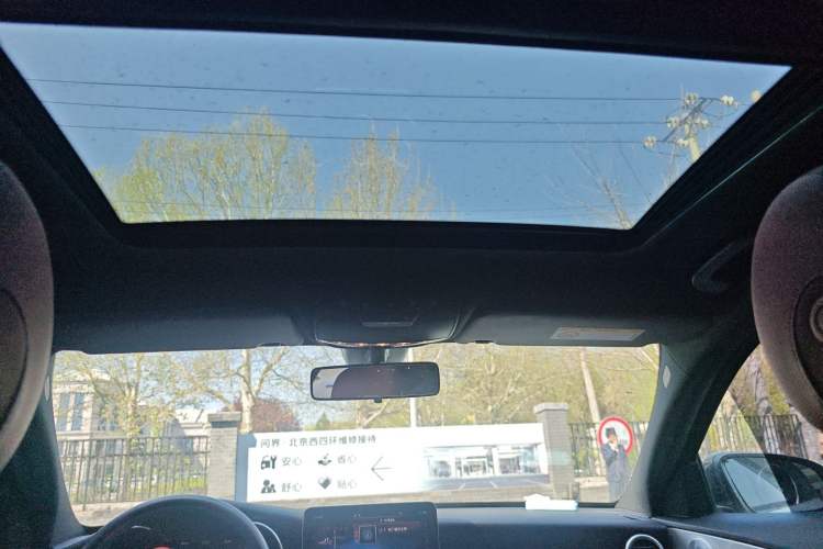 Used Mercedes-Benz C-Class 2021 C 260 Star Edition Headliner