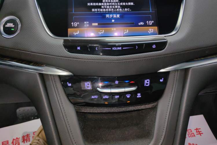 Used Cadillac XT5 2016 25T Luxury Model
