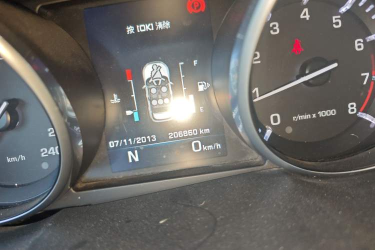 Used Land Rover Range Evoque 2015 2.0T Five-Door Fashion Edition