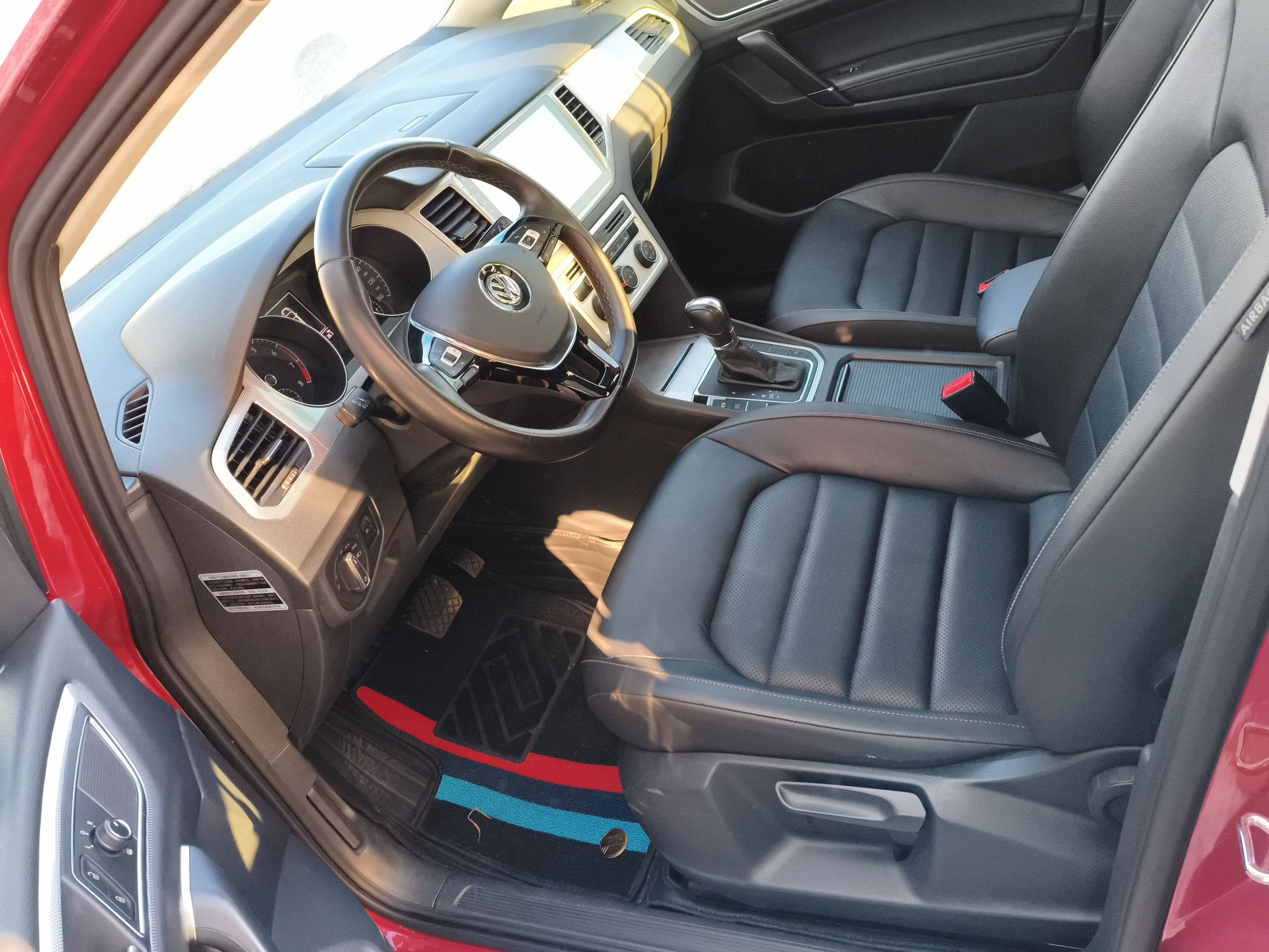 Front Interior